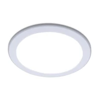 Philips LED Downlight G2 DN027B LED6 7W D100 RD 600lm 