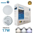 Philips LED Downlight G2 DN027B G2 17W D175 1500lm 2
