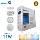 Philips LED Downlight Outbow DN027C LED9  11W D150 900lm 6