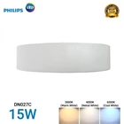 Philips LED Downlight Outbow  DN027C LED12 15W  D175 1200lm 3