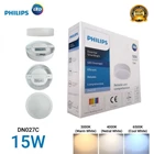 Philips LED Downlight Outbow  DN027C LED12 15W  D175 1200lm 6