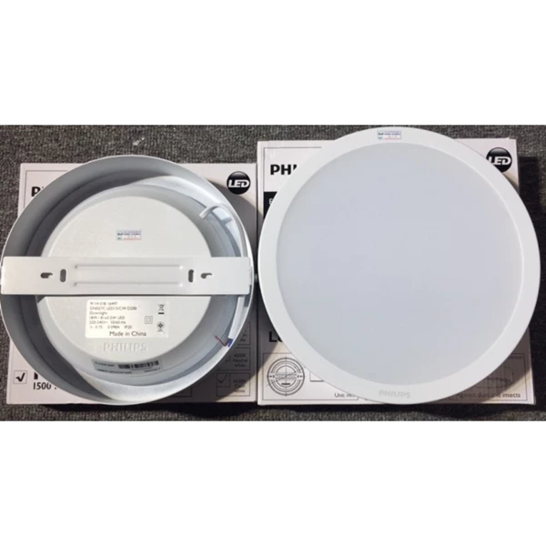 Philips LED Downlight Outbow  DN027C LED12 18W  D200 CW 1500lm