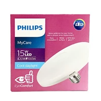 Lampu LED Philips LEDBulb UFO 15W 30K / 65K