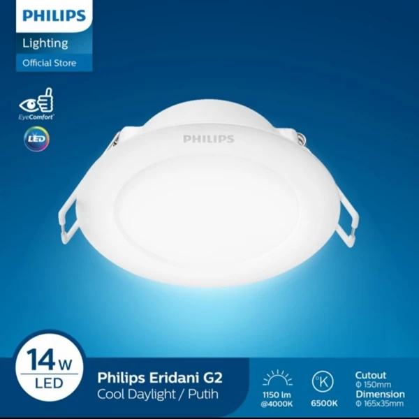 Philips LED Downlight DL190B Eridani 14W 6" IP20