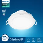 Philips LED Downlight DL190B Eridani 22W 6" IP20 1