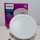 Philips LED Downlight 59447 MESON 5W 3.5" 1