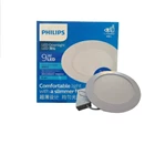 Philips Lampu Downlight DL252 9W D108 4.5inch 3