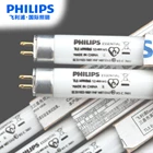 Philips Lampu TL5 Essential 14W 830 - 840- 865 2